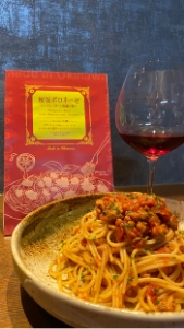 株式会社クラシコ