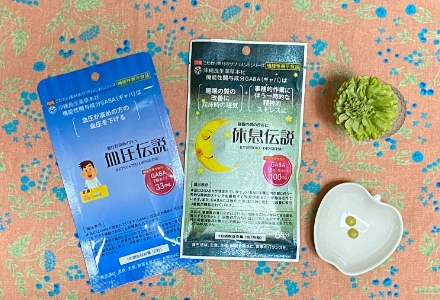 株式会社エマオ